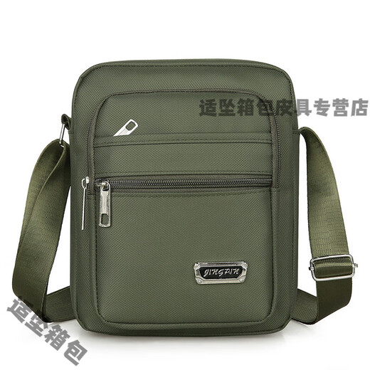 
Clothing Meow Shoulder Bag Men's Praise Shoulder Bag Men's Crossbody Bag Men's Casual Shoulder Bag Oxford Cloth Small Backpack Men's Bag [Four-pull Basic Style]+[YZ3519 Blue]