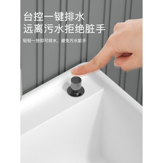 Balcón XMSJ Cerámico Tank Baño Baño Cuenca Granja Gran Piscina para el suelo Fourroom Pool de altura de gran altura K15052 Longitud*36 Ancho*42 Piscina de altura de mopas + Pistola de rociado de grifo plateado