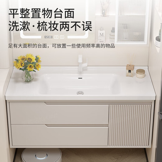 Kaixinuo Oak Hidden Feng Shui Mirror Bathroom Cabinet Integrated Ceramic Basin Cream Style Hand Washing Face Washstand Basin Cabinet Combination 80cm Hidden Feng Shui Mirror Cabinet + Installation