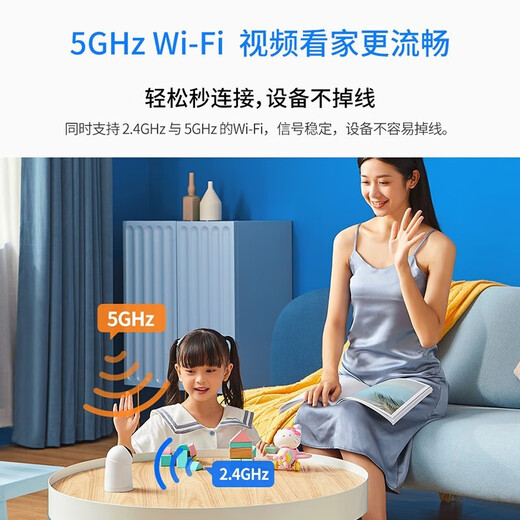 华为智选鸿蒙智选小豚监控无线摄像头家用监控器360度无死角带夜视全景连接wifi插电手机远程高清家庭室内 推荐【5G续航版】64G卡+延长线