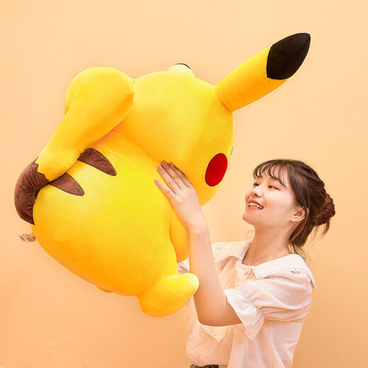 Yimei Doll Pikachu Doll Large Pillow Sleeping Plush Toy Birthday Doll for Goddess 520 Gift Valentine's Day 60cm [Laughing Style] Your gift choice is awesome