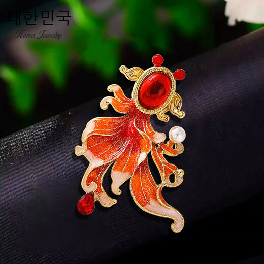 Jianla 2025 New Year Koi National Style New Chinese Animal Brooch Gold Koi Brooch Coat Goldfish Pin Gift National Style Gold Koi XZ0994-1