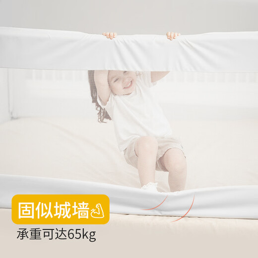 Cod daddy bed fence baby anti-fall bed guardrail baby large bed anti-fall bezel customized universal classic - three-sided installation / color remarks 1.8M*2.0M