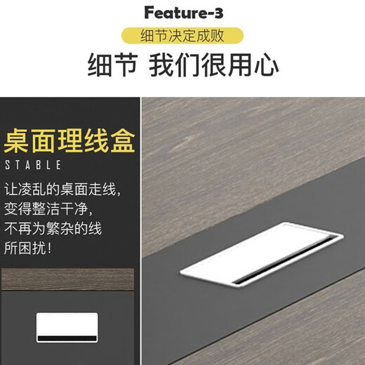 OUYIN conference table and chair office desk conference room long large and small rectangular negotiation conference table/16/20 people Daye Walnut 5.5m*1.5m+20 chairs