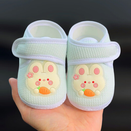 Midur baby soft sole shoes 0-6 spring and summer baby toddler shoes for newborns and young children's shoes for three months 8 non-slip steps before cute yellow (small rabbit single shoes) 12.5 inner length 12.5 cmL (recommended from December to August)