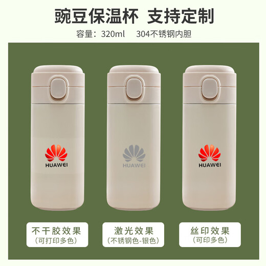 唐贝伴手礼盒实用小礼品商务公司新人入职团建会议奖品送员工生日礼物 未来可期套装4（大礼盒）