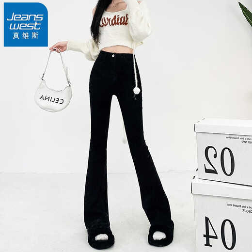 
Jeanswest jeans women's trendy and fashionable retro high waist stretch slim fit slim floor versatile trousers for women 6636 black trousers M