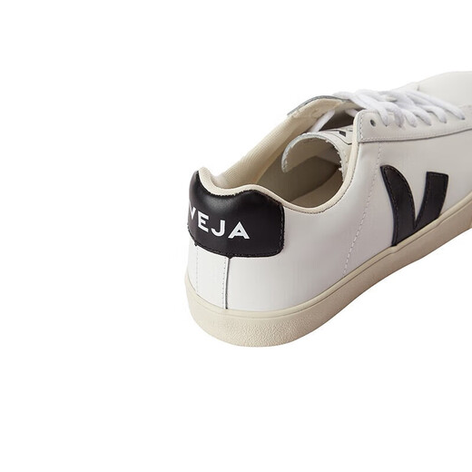 Veja official direct supply women's ESPLAR French fashion brand versatile white shoes 37 free for men and women