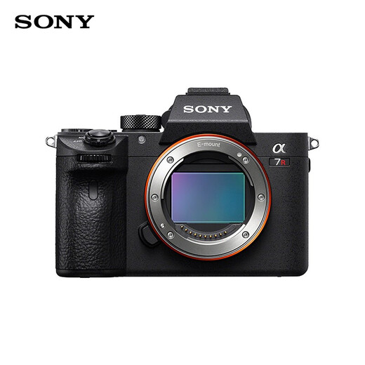 Sony (SONY) ILCE-7RM3A full-frame mirrorless digital camera about 42.4 million effective pixels 5-axis anti-shake a7r3a Tamron 28-200 (large aperture, one lens to conquer the world) official standard configuration