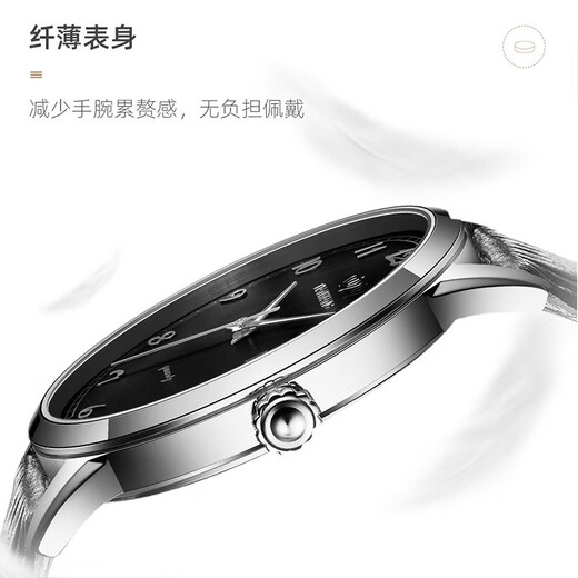 天王（TIAN WANG）手表男士时尚石英表情侣表女皮带国表防水腕表情人节礼物3886 黑盘 黑皮带 男表3886（升级款）