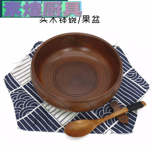 Baichunbao Massivholz Große Holzschüssel/Abdeckung Reisschale/Gemüseschale/Nudelschüssel Suppe Schüssel Jujube Tischgeschirr Bauchdurchmesser 13568 Rimi Holzlöffel