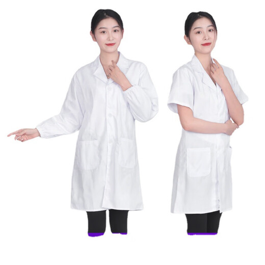 ACLOSMIL lab coat white coat chemical biology lab coat doctor work clothes men and women white dustproof clothing health room dentist white coat long sleeve XXXL~185