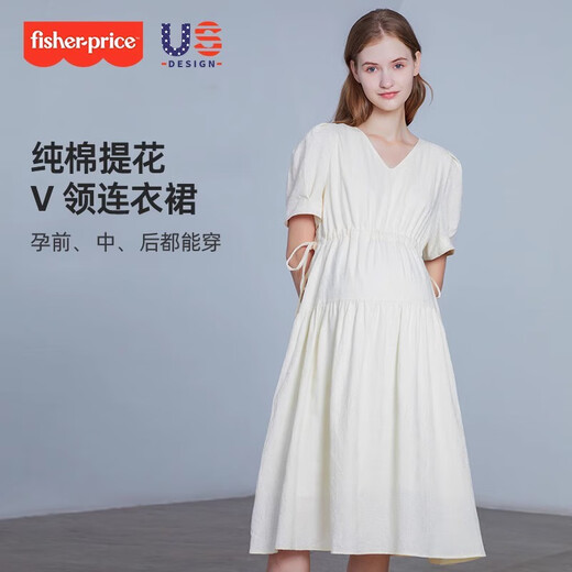 Fisher-Price American Fisher Maternity Robe Summer New Style Summer Summer Long jupe Top Maternity Jirt Femmes Coton Pure Robe de maternité Robe blanche - Été M [110-125Jin [Jin est égal à 0,5 kg] Convient pour porter]