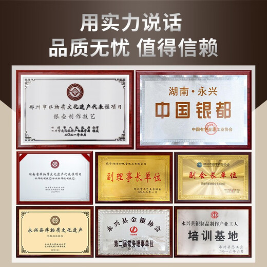 Guiyintang home furnishings, pure silver 999, make money immediately, tea table, office living room decorations, sterling silver creative silverware gifts, make money immediately, pure silver 999+certificate+gift box