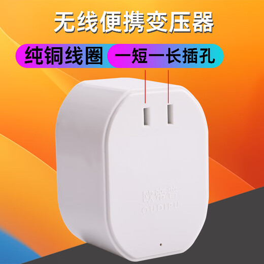 220V to 110V transformer 100v120V power conversion head electric brush socket water line 60W 220V to 1 60W220V to 120V (only applicable below 60W