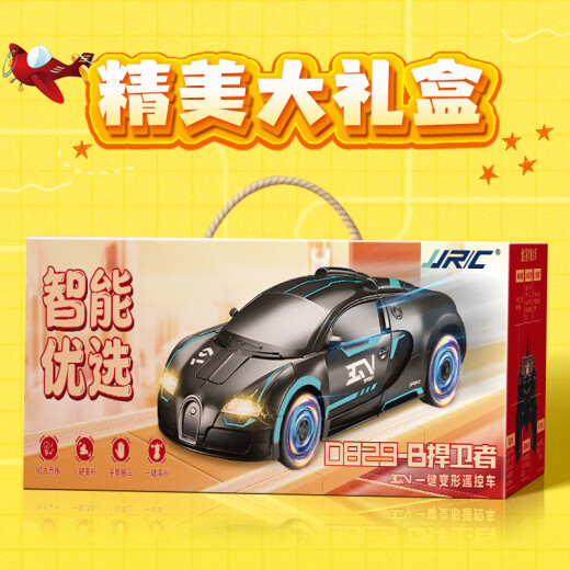 JJR/C deformed car remote control car robot boy children's toy car rc remote control car bumper car racing birthday gift