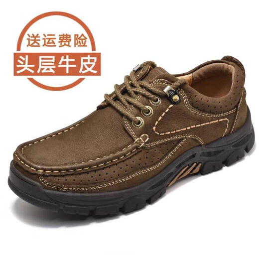 Región occidental Cabeza de camello Zapatos de vaca para hombres de cuero genuino más zapatos de algodón zapatos de senderismo al aire libre zapatos de papá Caki 6198 39