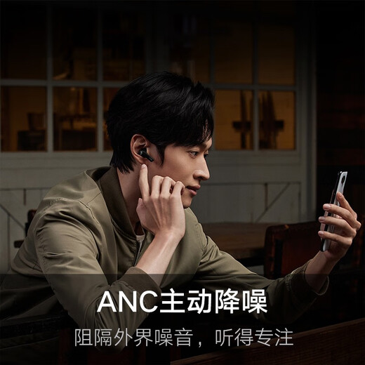 ROG Republic of Gamers Advent 2 In-ear Wired Gaming Headset Headset Advent TWS True Wireless Dual Mode Bluetooth Headset Black Active Noise Cancellation The gift is a ROG T-shirt