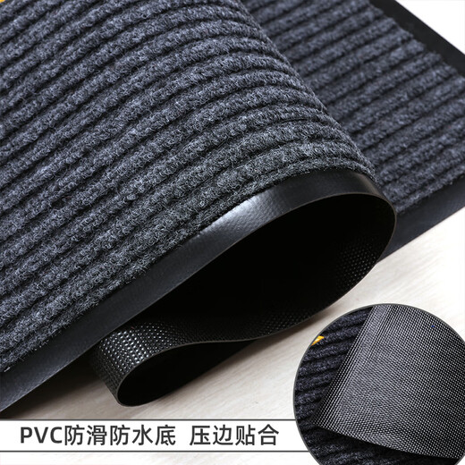 Zunxun Welcome Floor Mat Large Floor Mat Large Area Entry Welcome Door Mat Non-slip Water Absorbent Shop Hotel Large Gray - Slip Carefully Collection and Purchase Priority Delivery 60x90cm Hemming on all sides