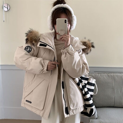 Guilanzi short down jacket for women winter 2025 new small white duck down work jacket thickened fur collar coat navy blue M 110-135Jin Jin equals 0.5 kg