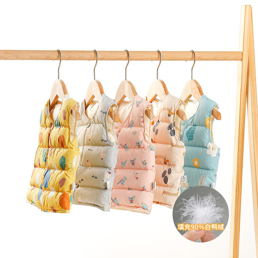 Yishuanger boys and girls down vest children's light down jacket liner vest baby baby inner wear spring autumn winter vest gray dinosaur 90