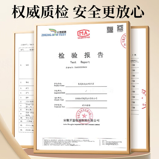 
Tea Wish Chrysanthemum Lycium Berry Cassia Tea Stay late Tea Liver Herb Clear Honey Honeysuckle Licorice Soaked in water and drink 150g of health tea