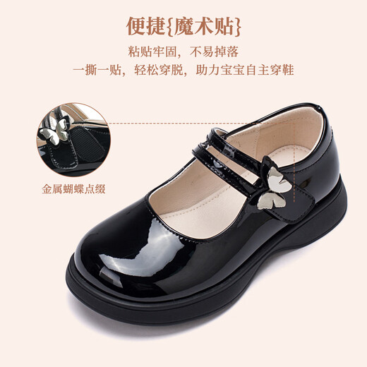 富罗迷女童皮鞋儿童公主鞋方口单鞋时尚儿童校园演出鞋 黑色 36