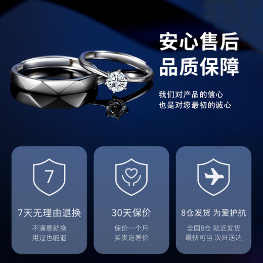 Zhen Shang Silver Chinese Gold Moissanite Couple Ring Silver Ring Proposal Wedding Anniversary Gift for Girlfriend and Wife S925