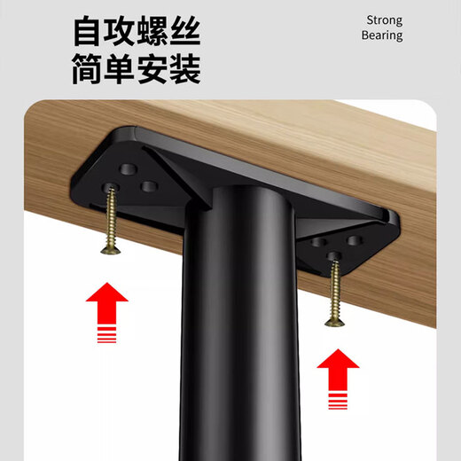 达居匠床板支撑架可调节支撑脚床腿支撑架支撑杆加固床梁桌腿支架 大号
