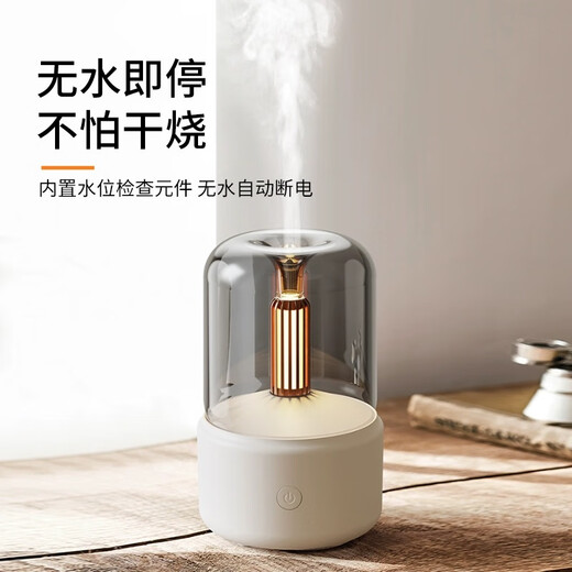 Xiaomi Crispy Rice Bedroom Aromatherapy Machine Aromatherapy Machine Essential Oil Aromatherapy Lamp Humidifier Small Air Spray Home Sleep Aid Automatic Diffuser Elegant White + Water of Life (Fresh Type)