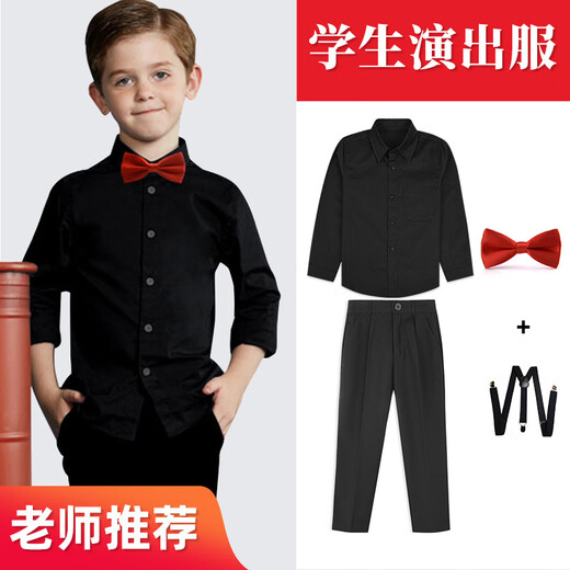 Xin Yueqing primary school students' spring and autumn performance uniforms black shirt, trousers, dress and velvet school uniforms for boys and girls, overalls suit, black long shirt + trousers + black suspenders + red bow tie 150cm