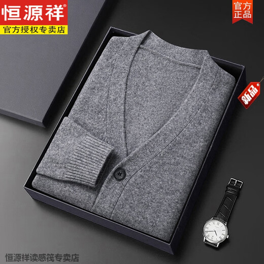 Hengyuanxiang 100 pure wool sweater cardigan for young and middle-aged men in autumn and winter new casual sweater daddy v-neck solid color sweater cardigan 012 medium gray M 165 suitable for 90-118 Jin Jin equals 0.5 kg