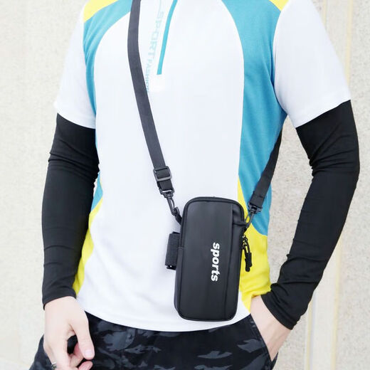 MieLanat sports running arm bag mobile phone men and women fitness running equipment outdoor cycling mobile phone bag wrist cover mobile phone sports arm bag multi-purpose model - gray