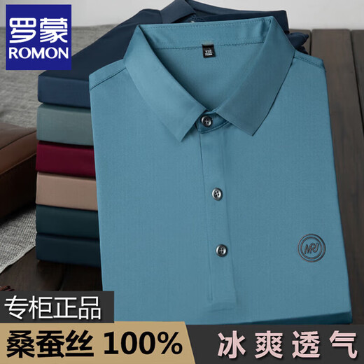 
ROMON (ROMON) middle-aged mulberry silk short-sleeved T-shirt, male middle-aged daddy summer casual loose breathable POLO shirt, male 9859 light blue M 165