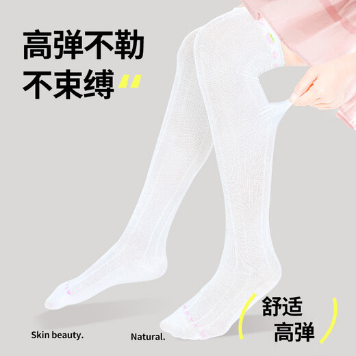 Barbie Children's Mid-tube chaussettes pour filles en été en maille mince pour bébés sur les chaussettes à demi-jambe à demi-jambe du genou + rose