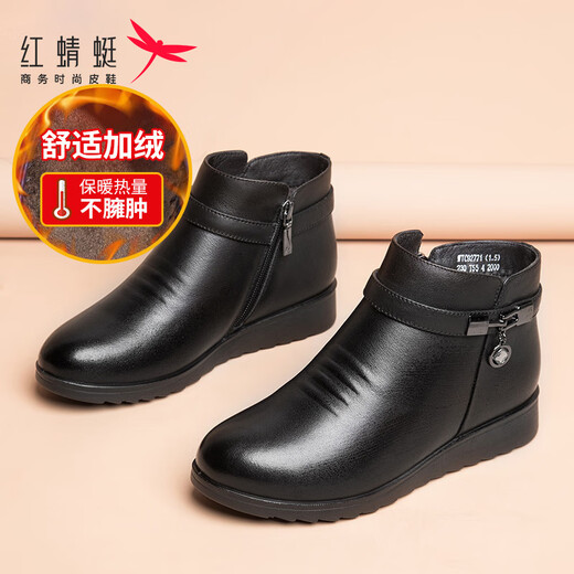 红蜻蜓女鞋冬款真皮妈妈棉鞋女士羊毛加绒中老年短靴女防滑保暖棉皮鞋女 黑色WTC9276 39