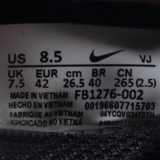 
Nike running shoes 24 spring new FREE RN 5.0 barefoot mesh breathable lightweight cushioned casual shoes for men FB1276-002 40.5