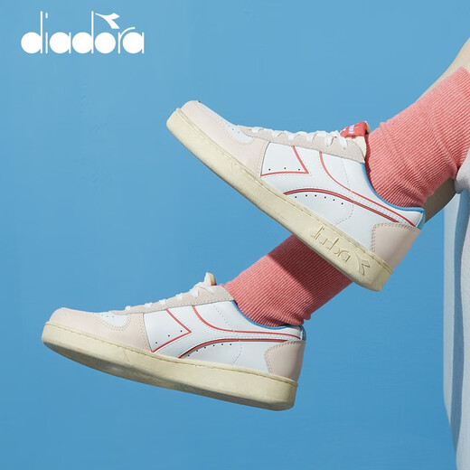 DIADORA DIADONA FEMMES DES CLASSES Classic Basketball Chaussures Stone Lavage vieilles baskets Rétro Chaussures Casual Chores Magic Blanc / Rose rose / C9866 37