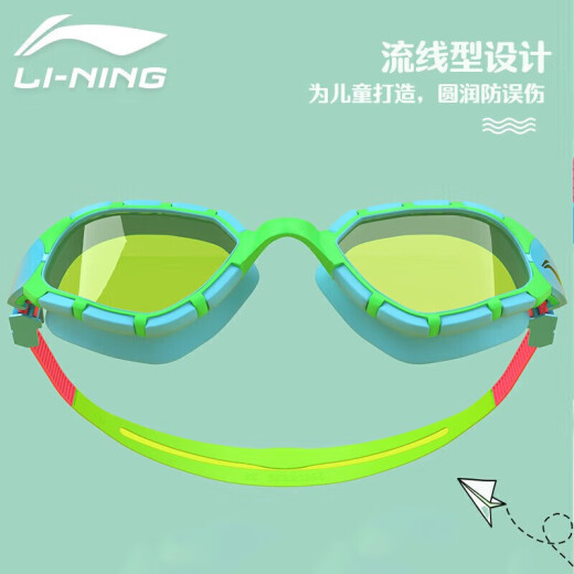 Li Ning (LI-NING) children's swimming goggles for boys and girls large frame high-definition anti-fog waterproof swimming goggles and diving goggles equipment LSJN338-4