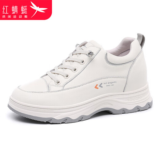 Zapatos blancos de la liberación roja zapatos para mujeres pequeños sólidos solos calzados casuales zapatos para el tablero de pastel de esponja para mujeres C0TTN05121