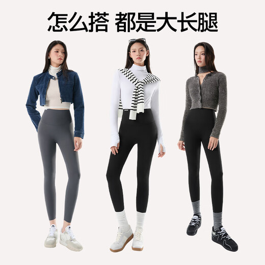 SIINSIIN Exclusive Shark Pants Women's Outdoor Fitness 2024 High Waist Lifting Hips Tummy Control Leggings 5.0 Shaping Pants Super Warm Slimming Black M (96-110Jin Jin equals 0.5kg)