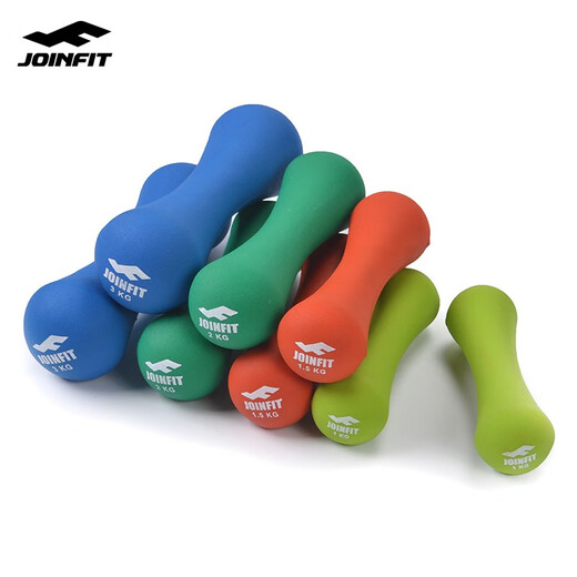 JOINFIT women's small dumbbells, a pair of arms, home fitness dumbbells, men's arm muscle training equipment, frosted cast iron dumbbells 2kg/single