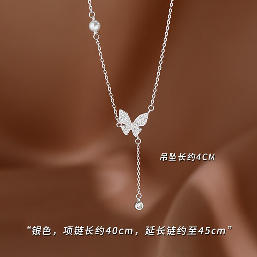 Farcoko Butterfly Necklace Women's Silver Clavicle Chain Tassel Necklace Small Fresh Birthday Gift for Girlfriend and Wife Silver-Butterfly Clavicle Chain