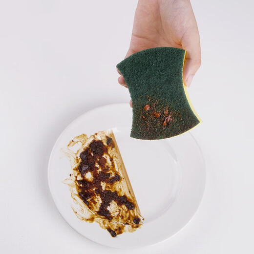 Saga sponge scouring pads, dishwashing pots, kitchen cleaning rags, 12-piece sponge scouring pads