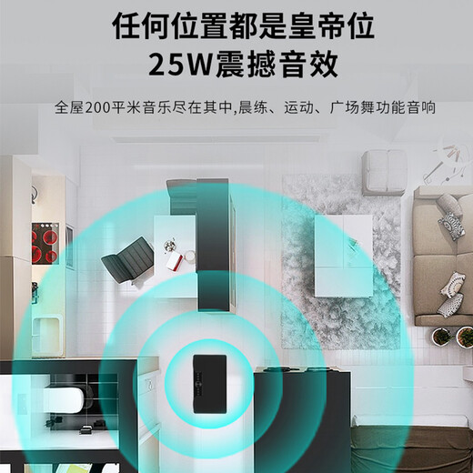 Sony Ericsson (soaiy) Bluetooth speaker audio alarm clock smart computer subwoofer high quality portable wireless video card can be plugged in U disk LCD screen s99 black