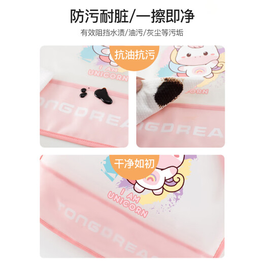 Bao's splash-proof clothing baby eating smock children's rice pocket bib waterproof anti-dirty apron autumn and winter long-sleeved reverse dressing - pink