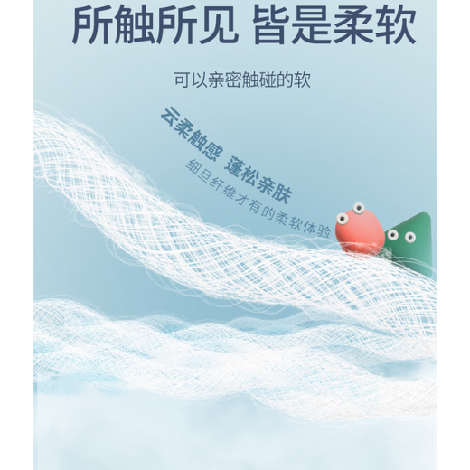 卡比布大吸量透气纸尿裤柔软尿不湿新生儿NB/S/M码 M