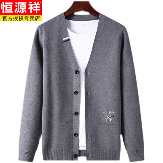 
Hengyuanxiang cardigan V-neck cardigan men's autumn new knitted sweater winter middle-aged and elderly daddy coat men's goat wool gray 2XL recommended 155-170Jin [Jin equals 0.5 kg]