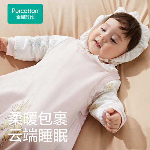 The new autumn and winter baby sleeping bag of the cotton era, pure cotton thickened antibacterial knitted three-dimensional sleeping bag, children's anti-kick quilt, slightly thick, around the map (suitable for 18-22), size 90, recommended height 85-95cm