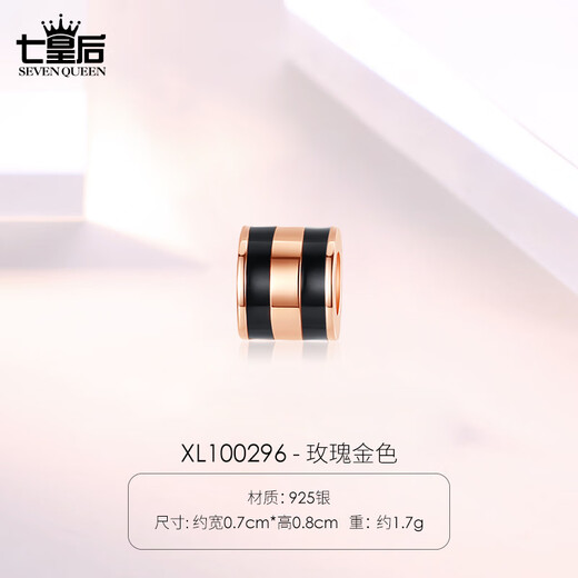 DL 1998 Fat Donglai same style 18k gold pendant without chain s925 silver rose gold small waist necklace pendant for women k color golden autumn XL100296-rose gold single pendant (no chain)